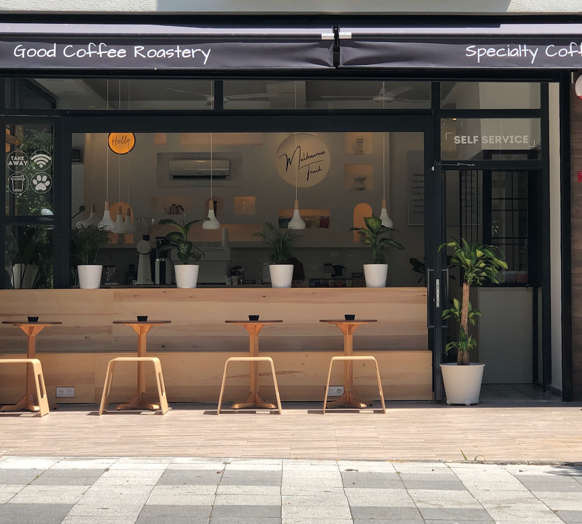 Good Coffee Roasting Co. specialty coffee shop in Istanbul - photo 3