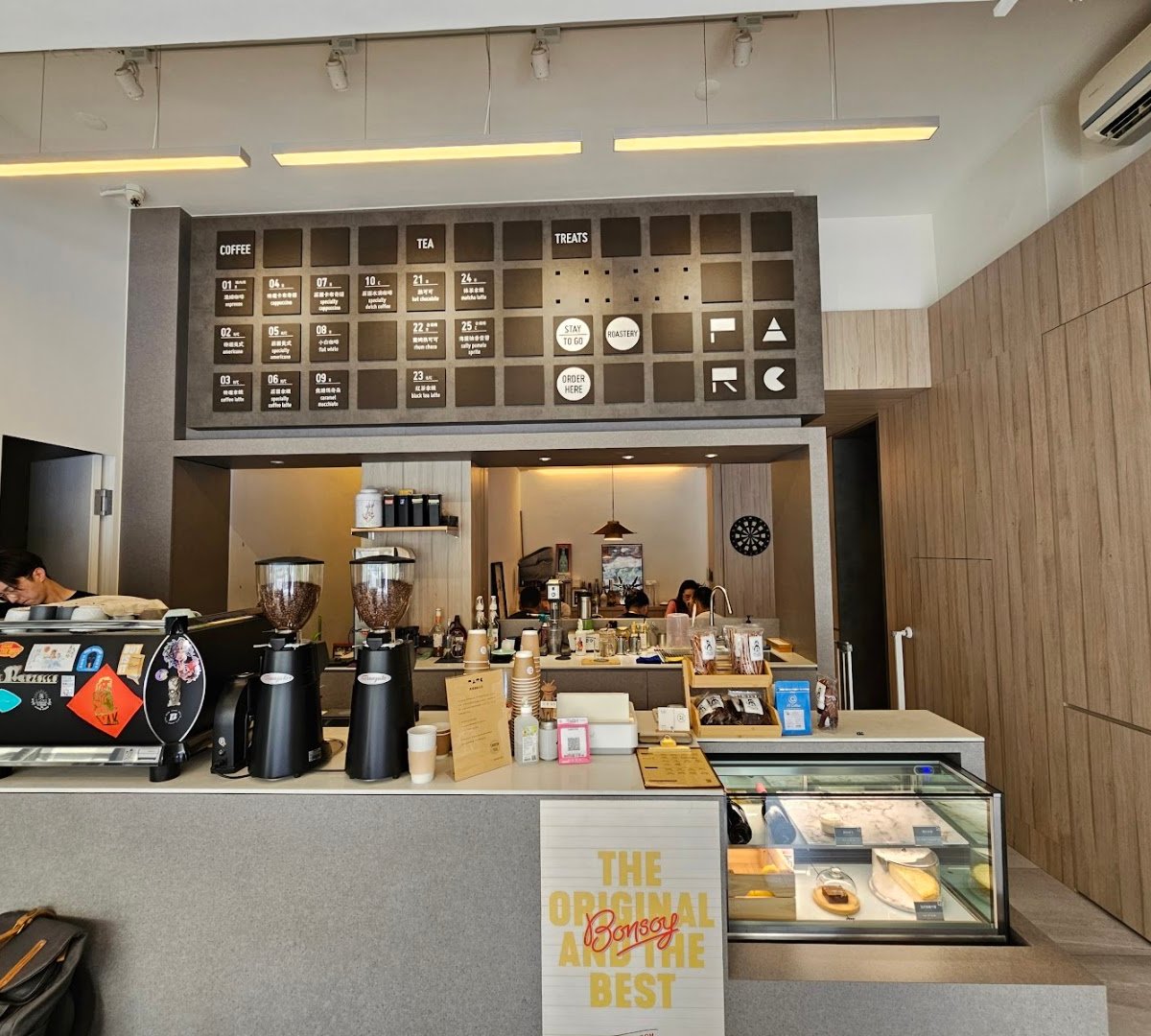 PARC CAFE 泊咖啡 specialty coffee shop in Taipei - photo 6