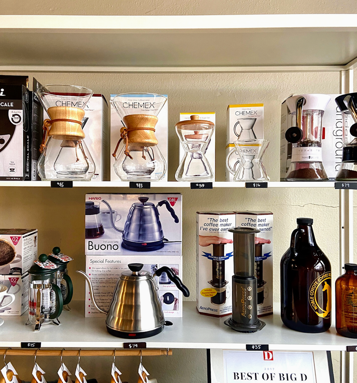 Noble Coyote Coffee Roasters specialty coffee shop in Dallas - photo 6