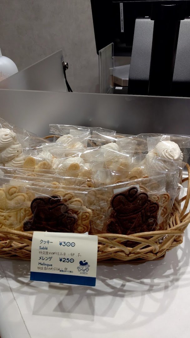 Food at Belleville Brulerie TOKYO, specialty coffee shop in Tokyo