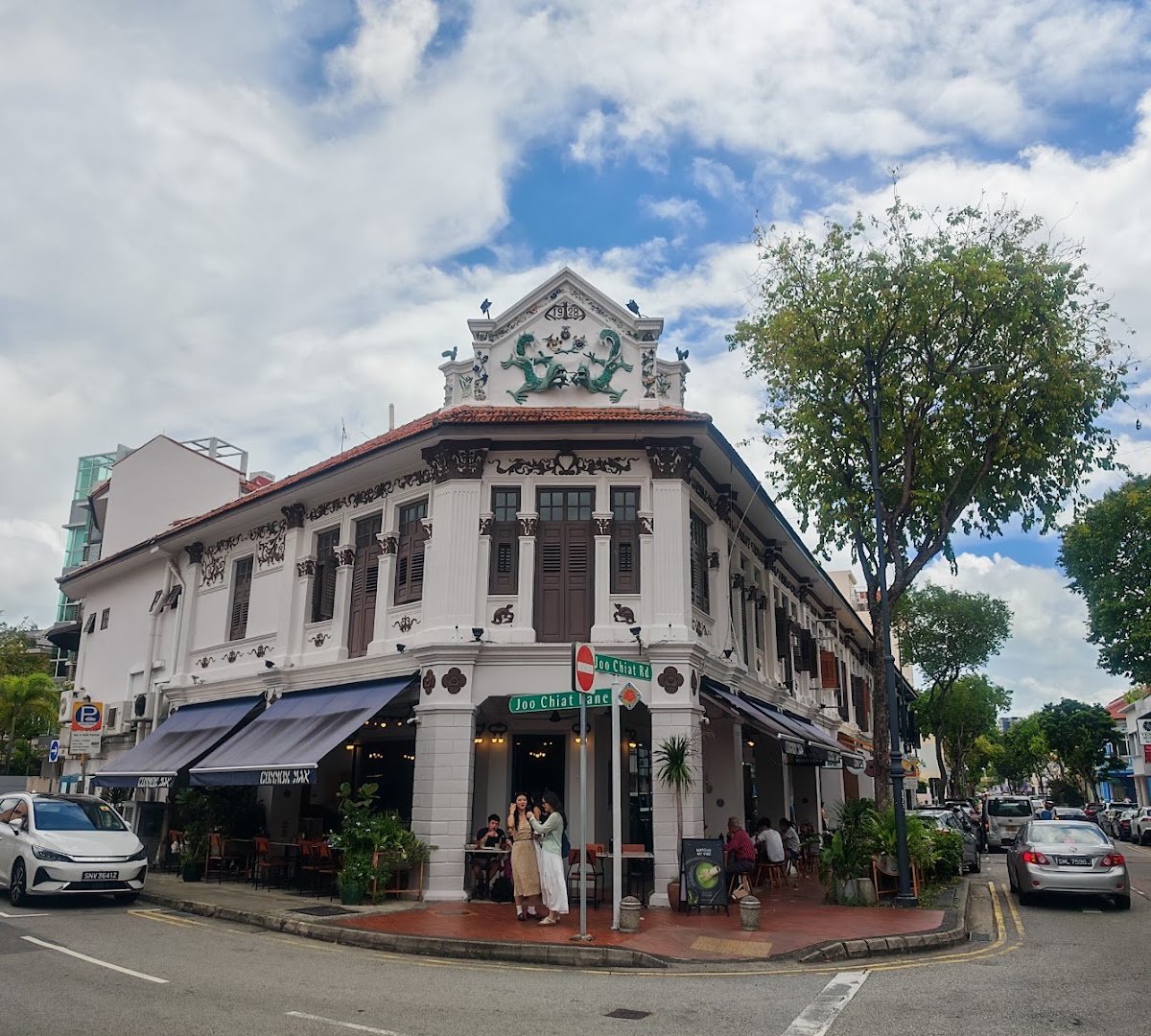 Storefront of Common Man Coffee Roasters - Joo Chiat Road, specialty coffee shop in Singapore