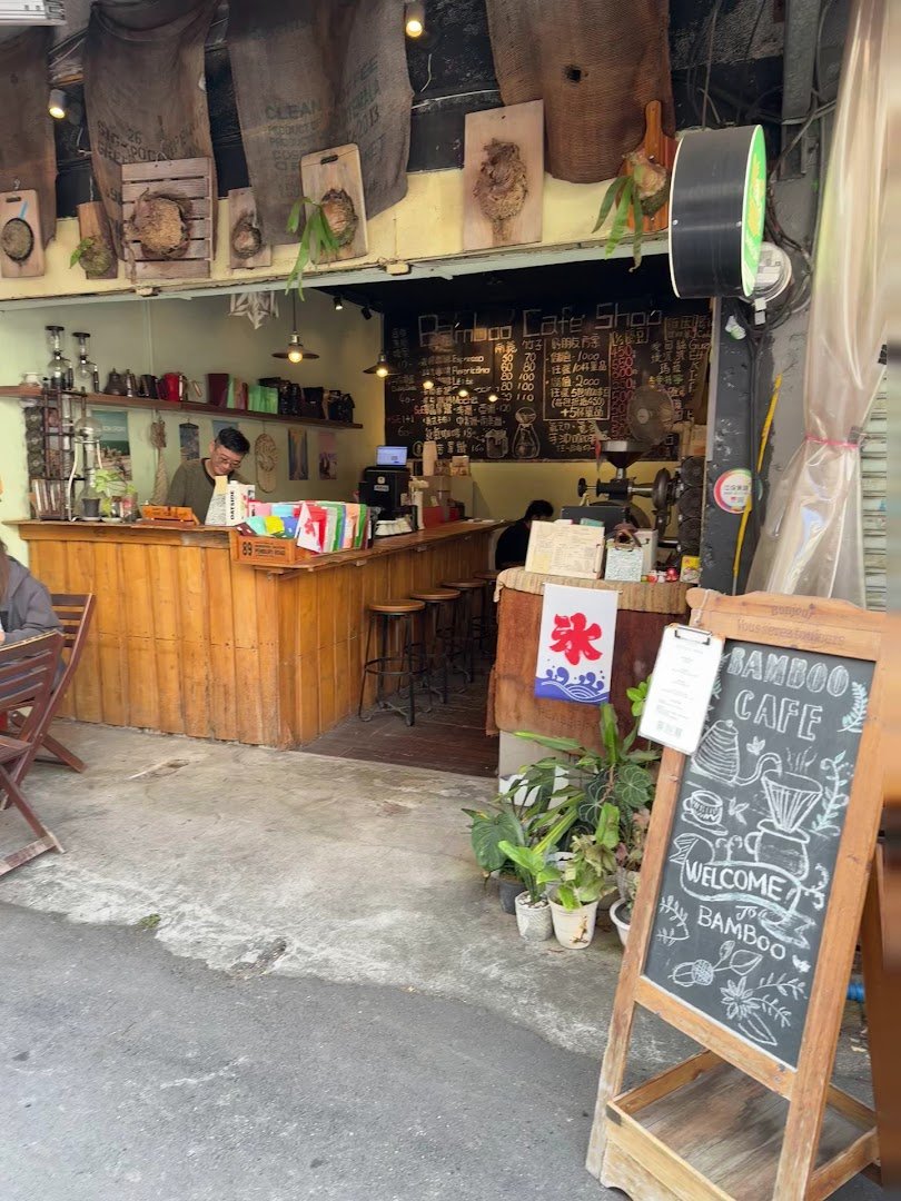 Bamboo cafe specialty coffee shop in Taipei - photo 3