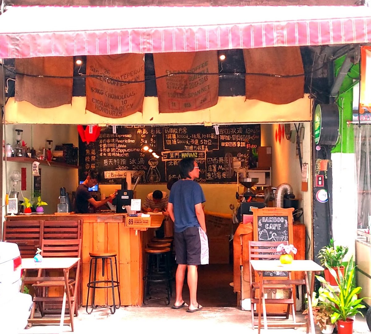 Bamboo cafe specialty coffee shop in Taipei - photo 6