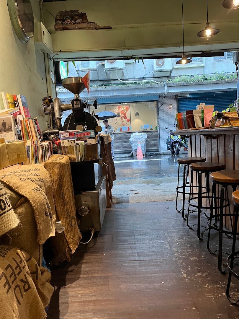 Bamboo cafe specialty coffee shop in Taipei - photo 10