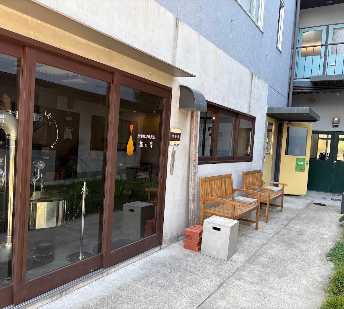 Coffee Roastery Tabinone specialty coffee shop in Kyoto - photo 7