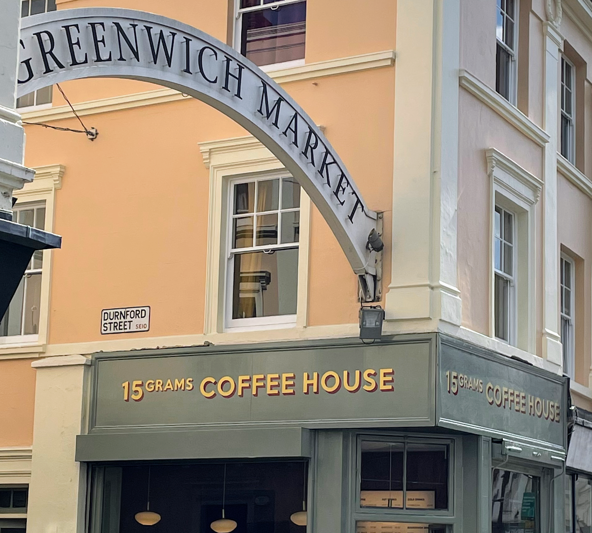 15grams Coffee House specialty coffee shop in London - photo 9