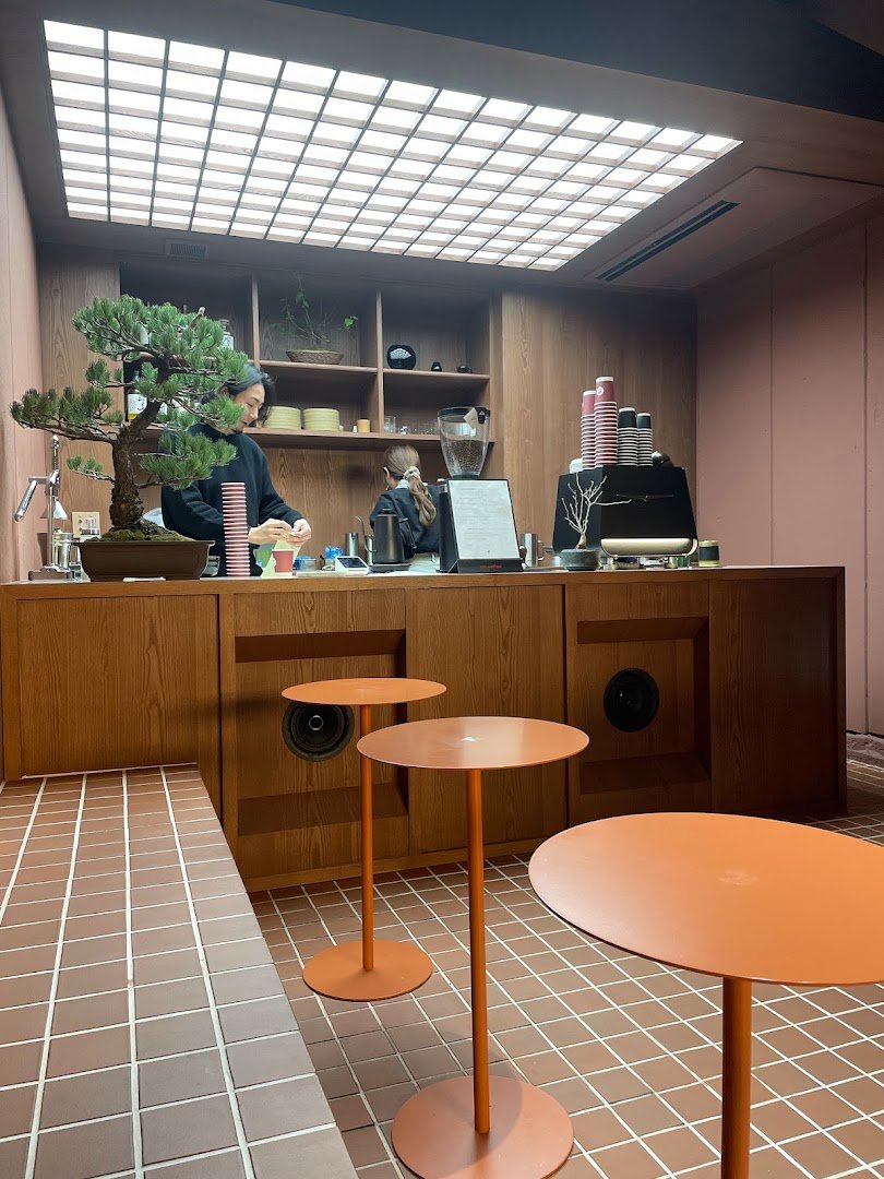 uru coffee specialty coffee shop in Kyoto - photo 2