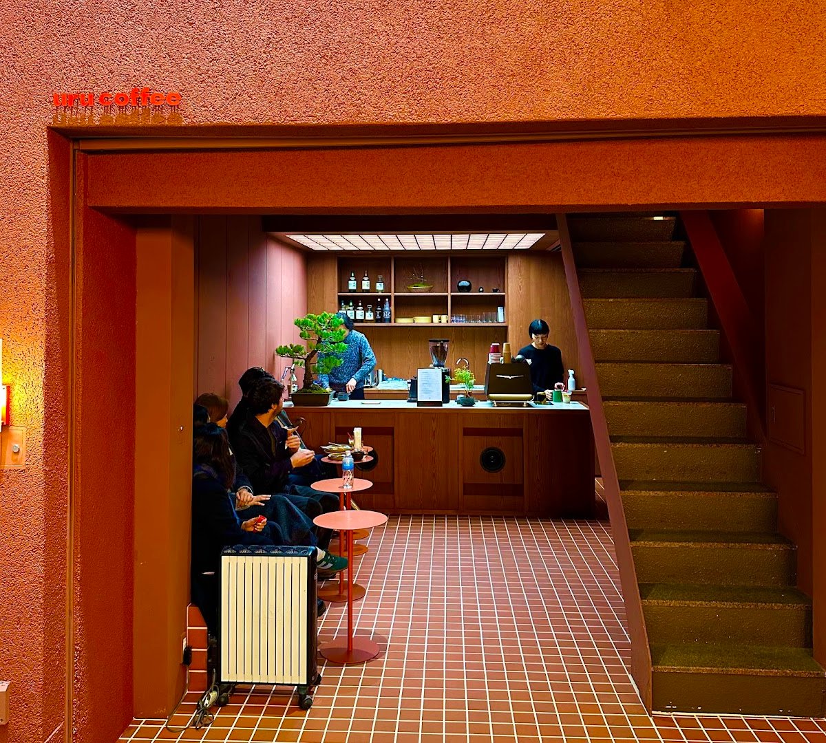 uru coffee specialty coffee shop in Kyoto - photo 3