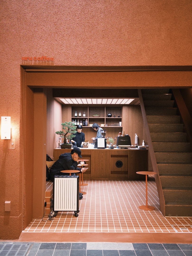 uru coffee specialty coffee shop in Kyoto - photo 4