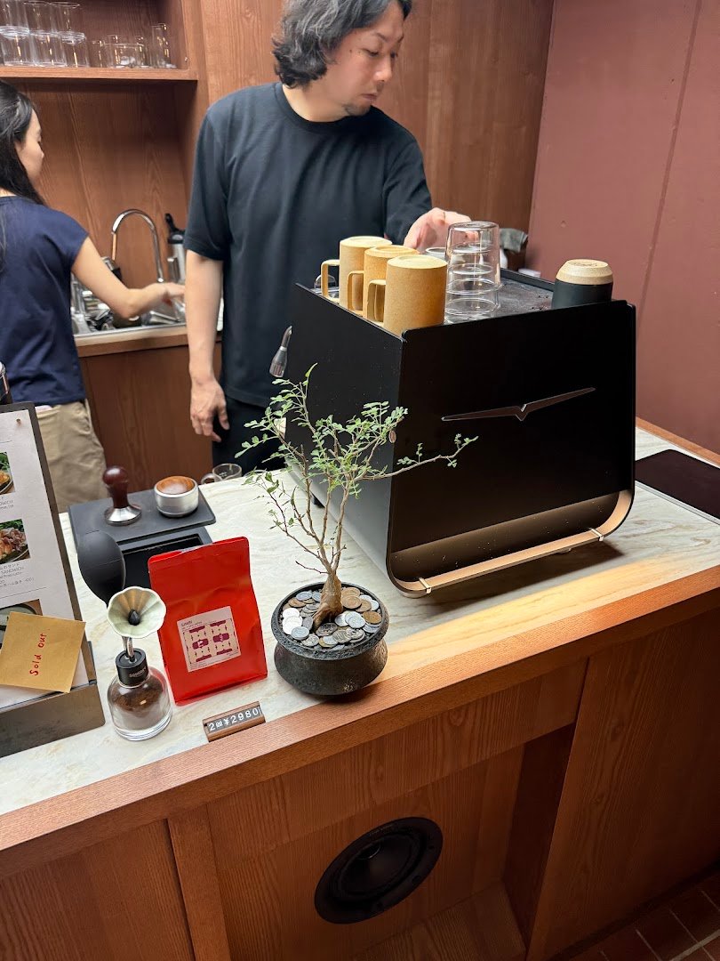 uru coffee specialty coffee shop in Kyoto - photo 10