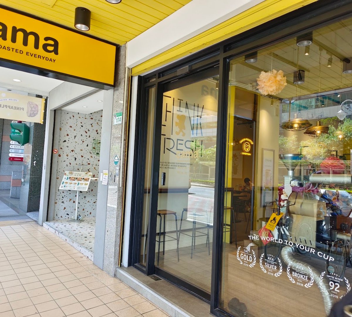 cama café Daan Xinyi Shop specialty coffee shop in Taipei - photo 2