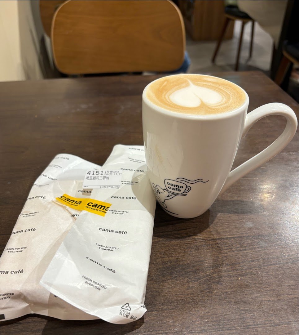 cama café Daan Xinyi Shop specialty coffee shop in Taipei - photo 7