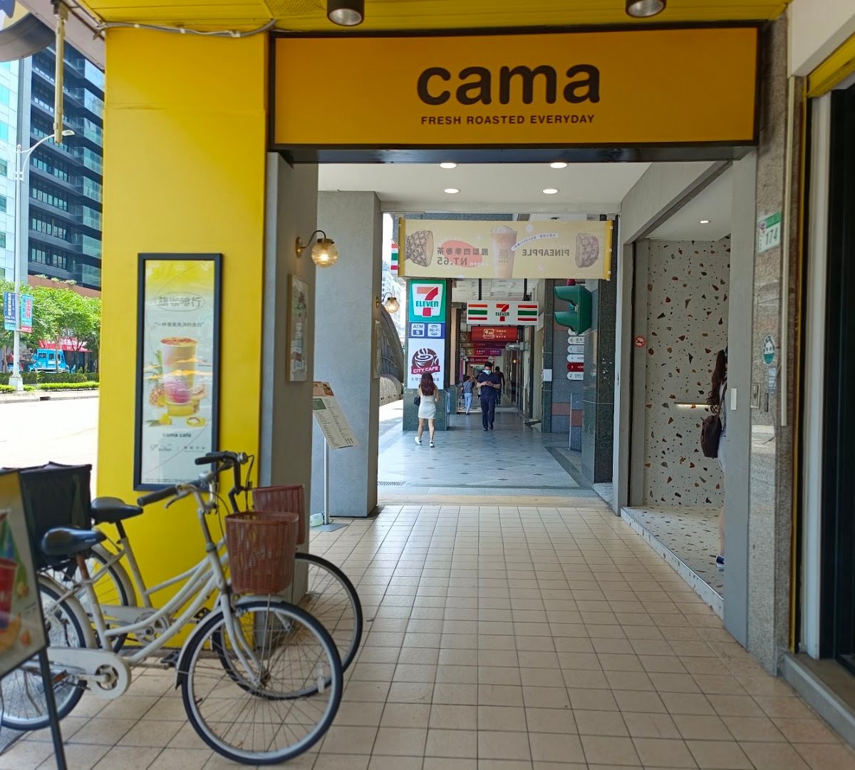 cama café Daan Xinyi Shop specialty coffee shop in Taipei - photo 9