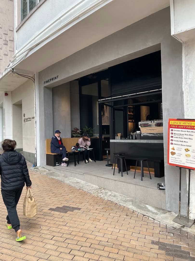 Storefront of FINEPRINT, specialty coffee shop in Hong Kong