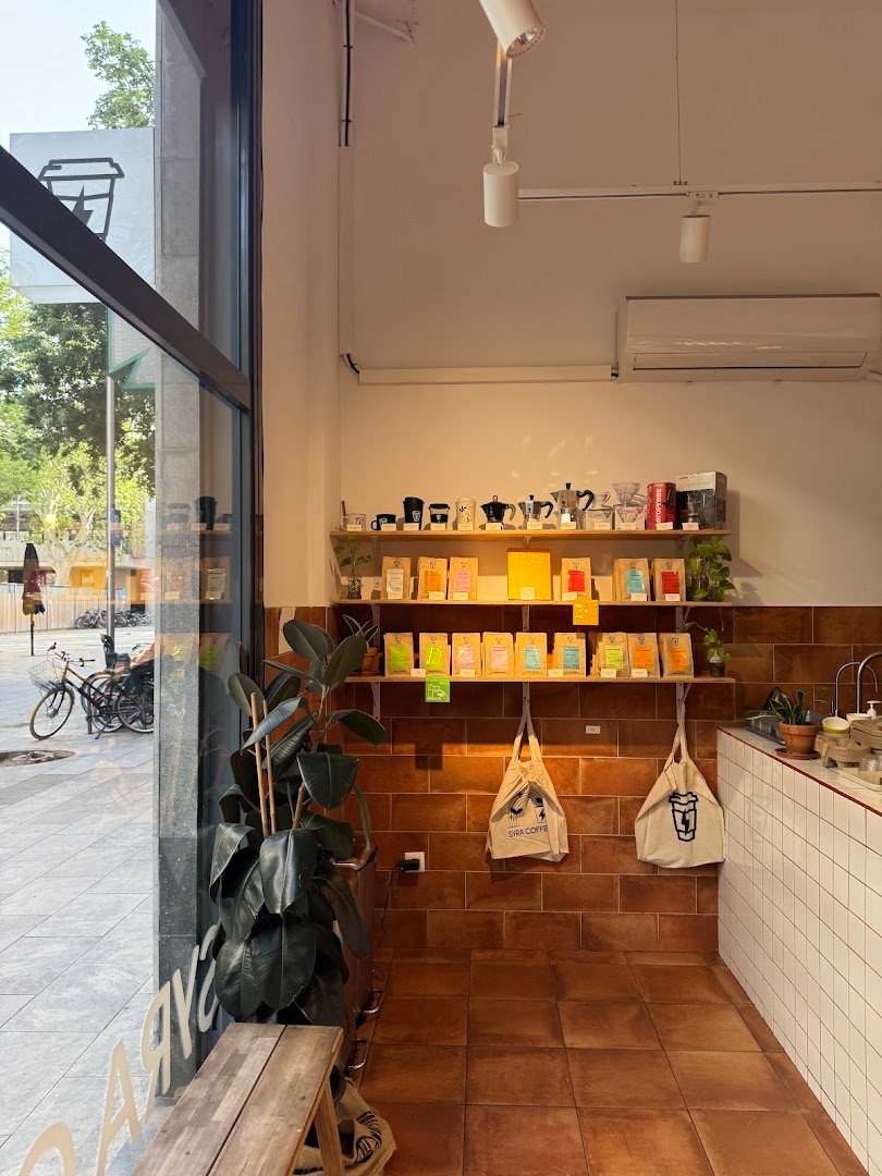 Syra Coffee - Poblenou specialty coffee shop in Barcelona - photo 8