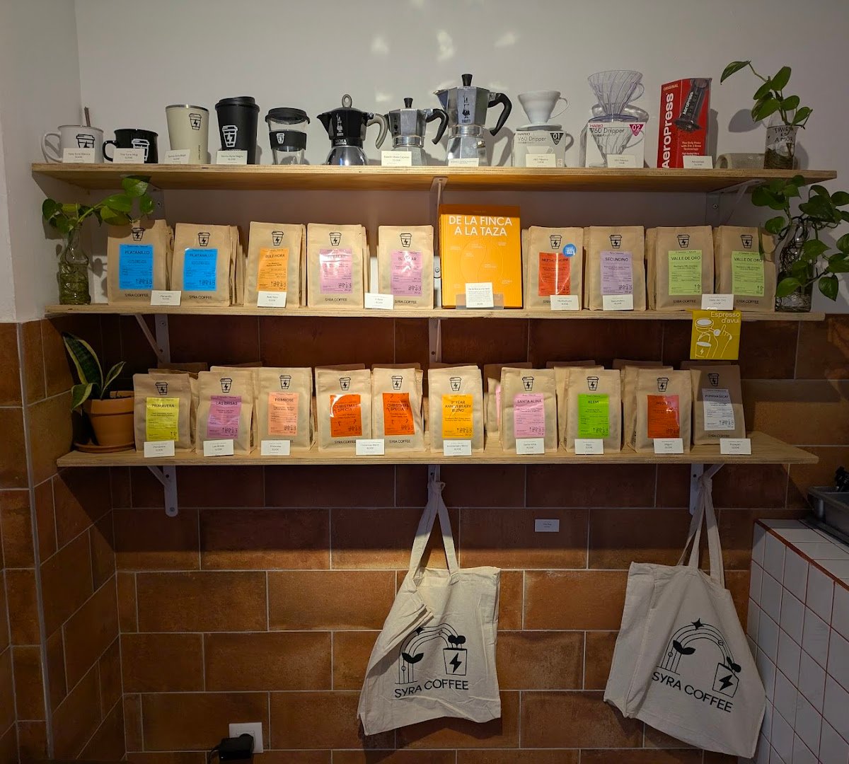 Syra Coffee - Poblenou specialty coffee shop in Barcelona - photo 10