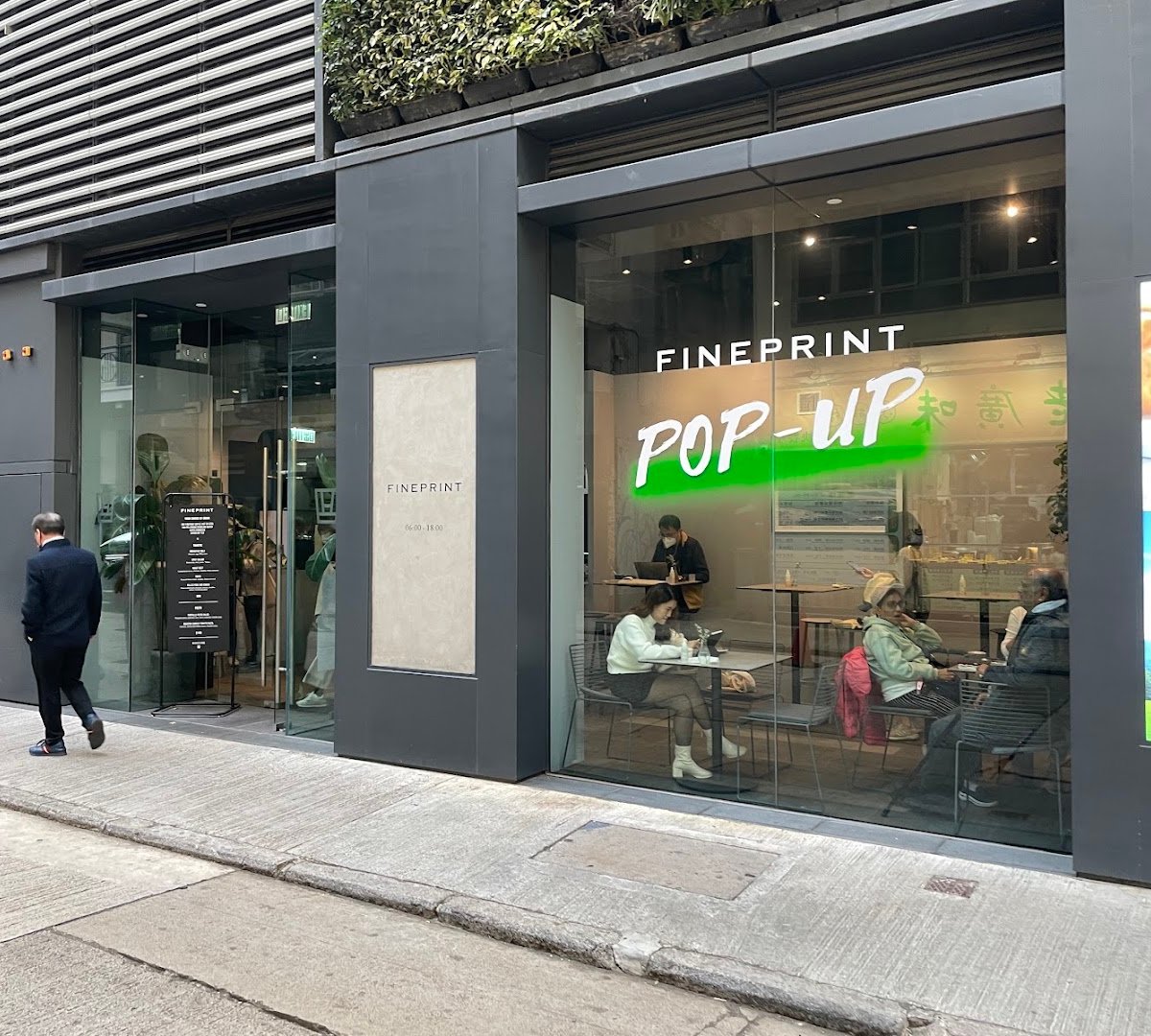 Storefront of FINEPRINT, specialty coffee shop in Hong Kong