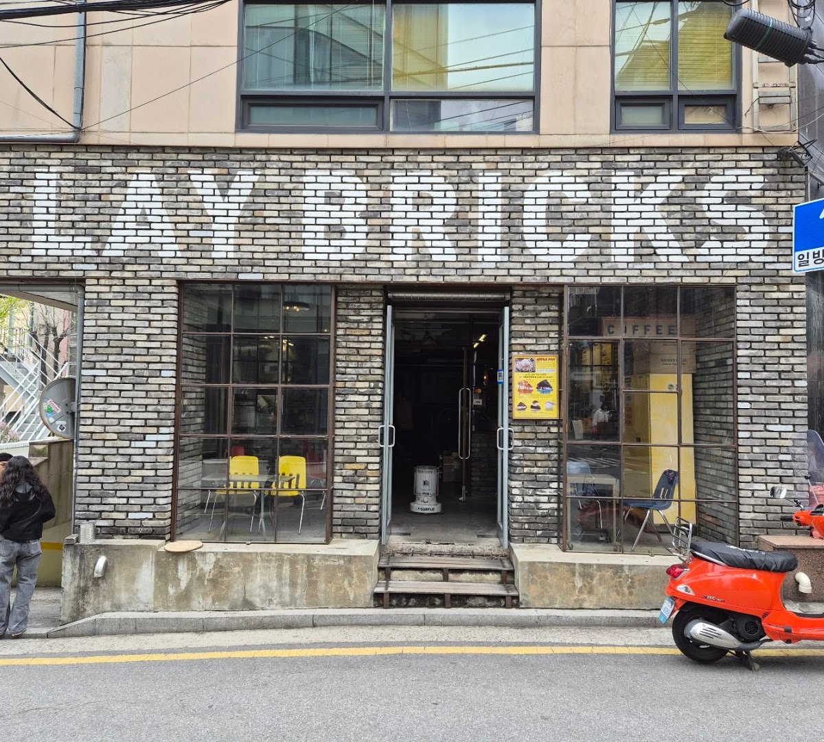 Storefront of Lay Bricks Coffee Roasters, specialty coffee shop in Seoul