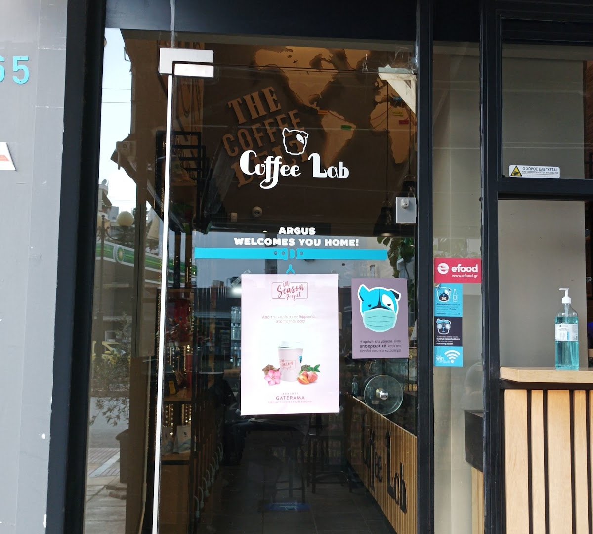 Storefront of Coffee Lab Lenorman, specialty coffee shop in Athens