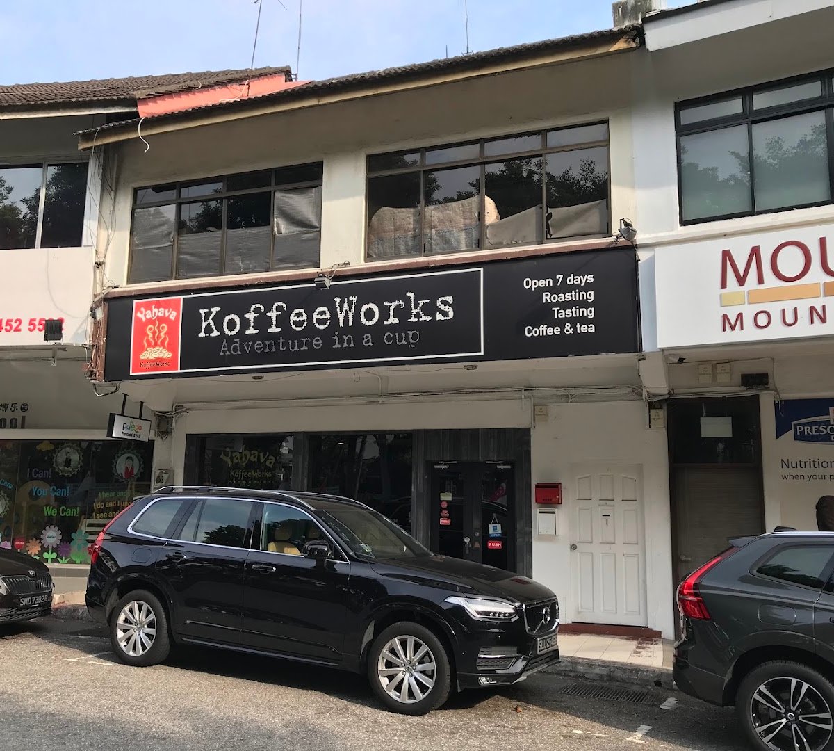 Storefront of Yahava KoffeeWorks (Singapore), specialty coffee shop in Singapore