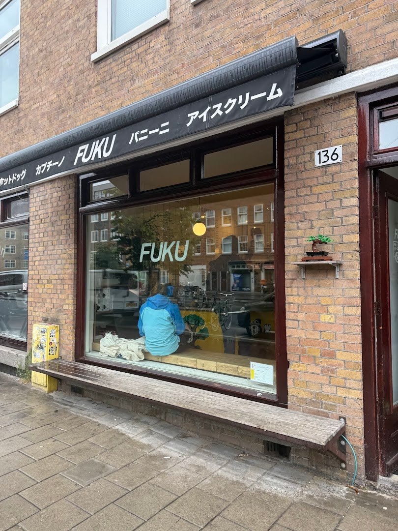 Friedhats FUKU Cafe specialty coffee shop in Amsterdam - photo 10