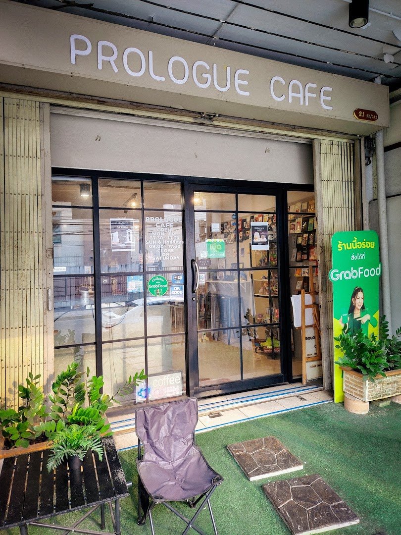 Prologue Cafe specialty coffee shop in Bangkok - photo 6