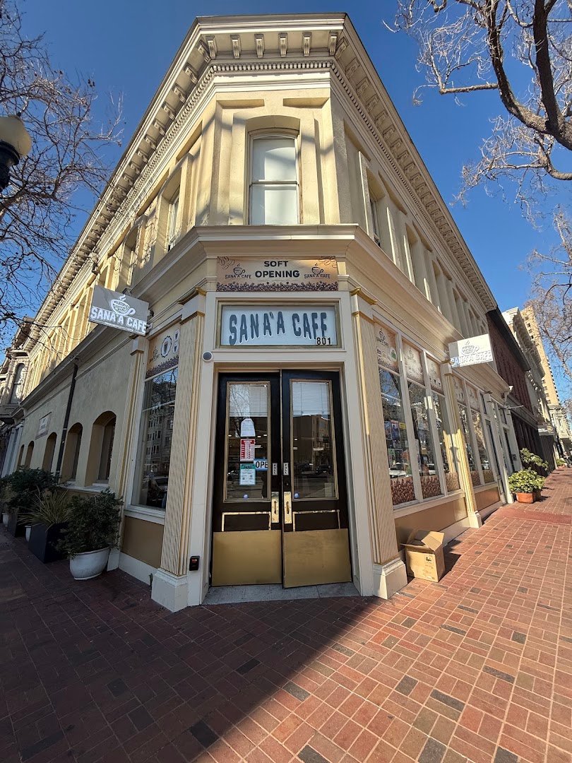 Storefront of Sana'a Cafe, specialty coffee shop in Oakland