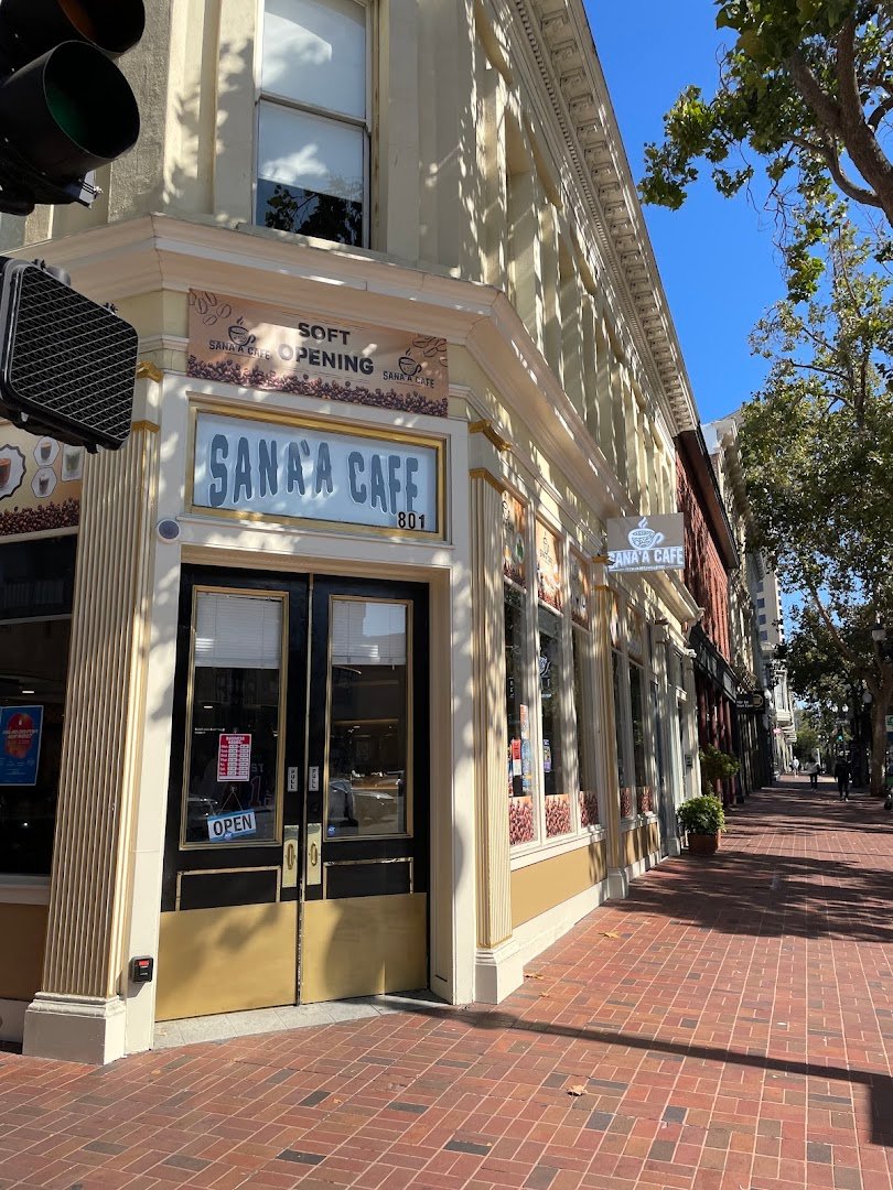 Storefront of Sana'a Cafe, specialty coffee shop in Oakland