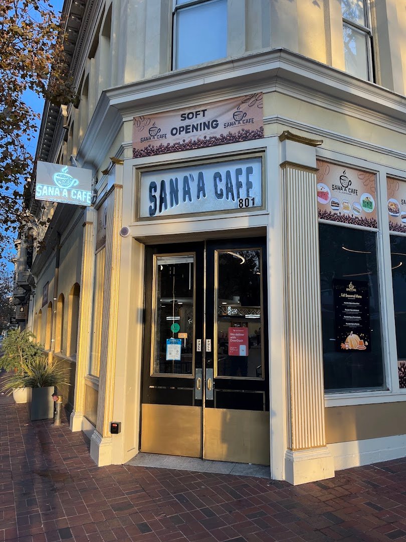 Storefront of Sana'a Cafe, specialty coffee shop in Oakland