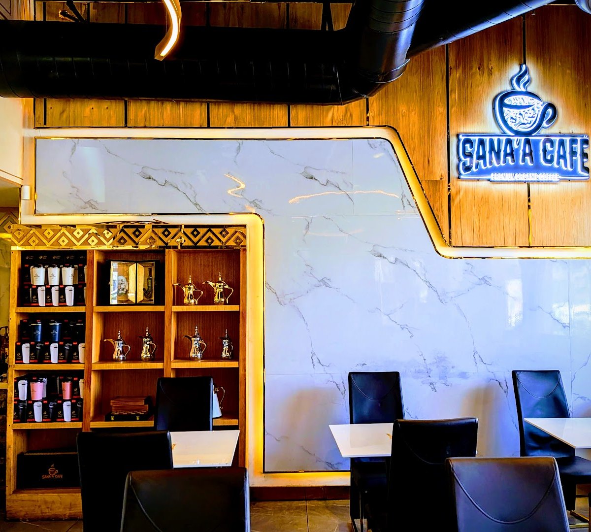 Interior of Sana'a Cafe, specialty coffee shop in Oakland