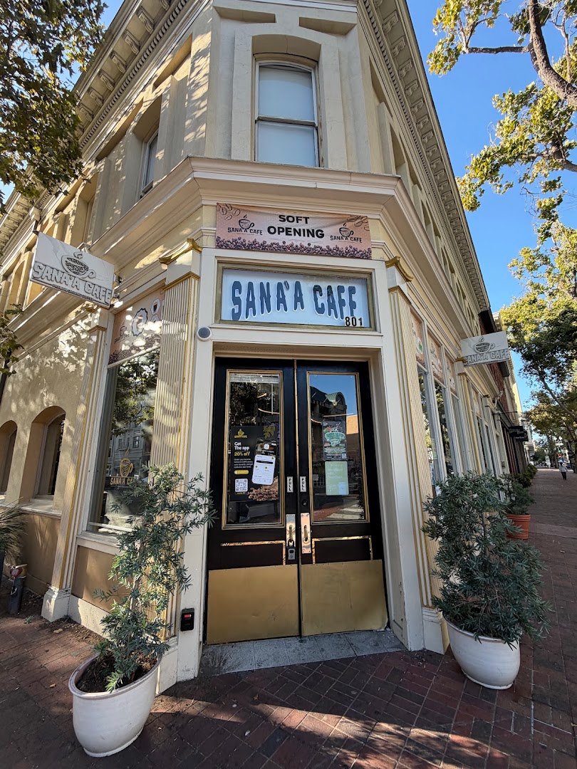 Storefront of Sana'a Cafe, specialty coffee shop in Oakland