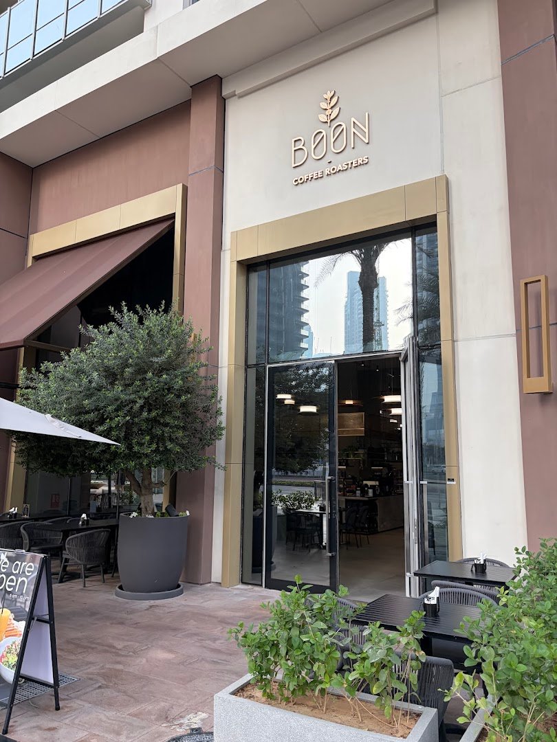 Boon Coffee Roasters Downtown specialty coffee shop in Dubai - photo 9