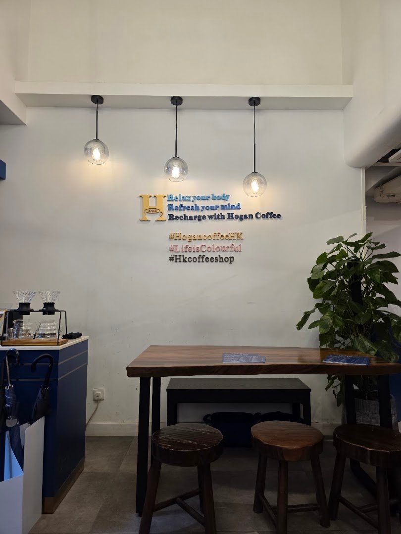 Interior of Hogan Coffee, specialty coffee shop in Hong Kong