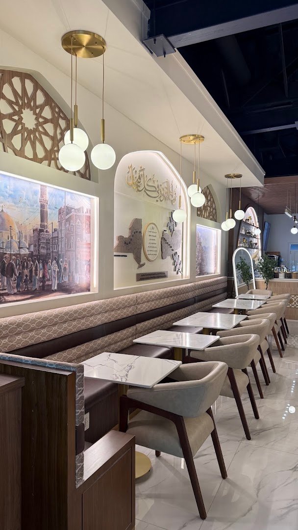 Interior of Layali Coffee House, specialty coffee shop in Rochester