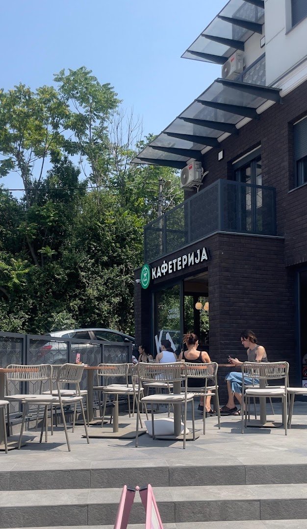 Storefront of Kafeterija Konjarnik, specialty coffee shop in Belgrade