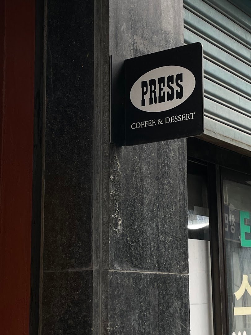 Signage at Press Coffee Bar, specialty coffee shop in Seoul