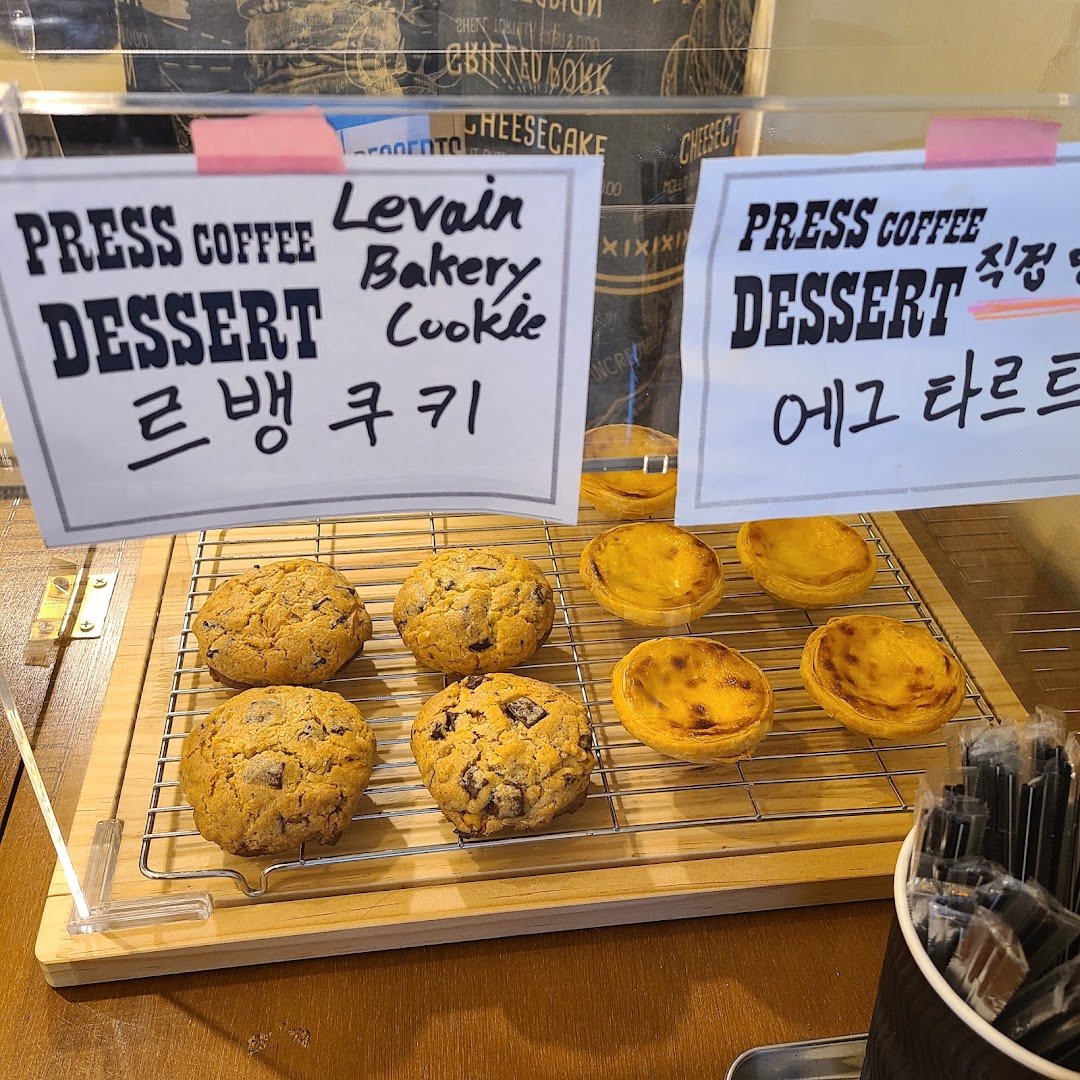 Food at Press Coffee Bar, specialty coffee shop in Seoul