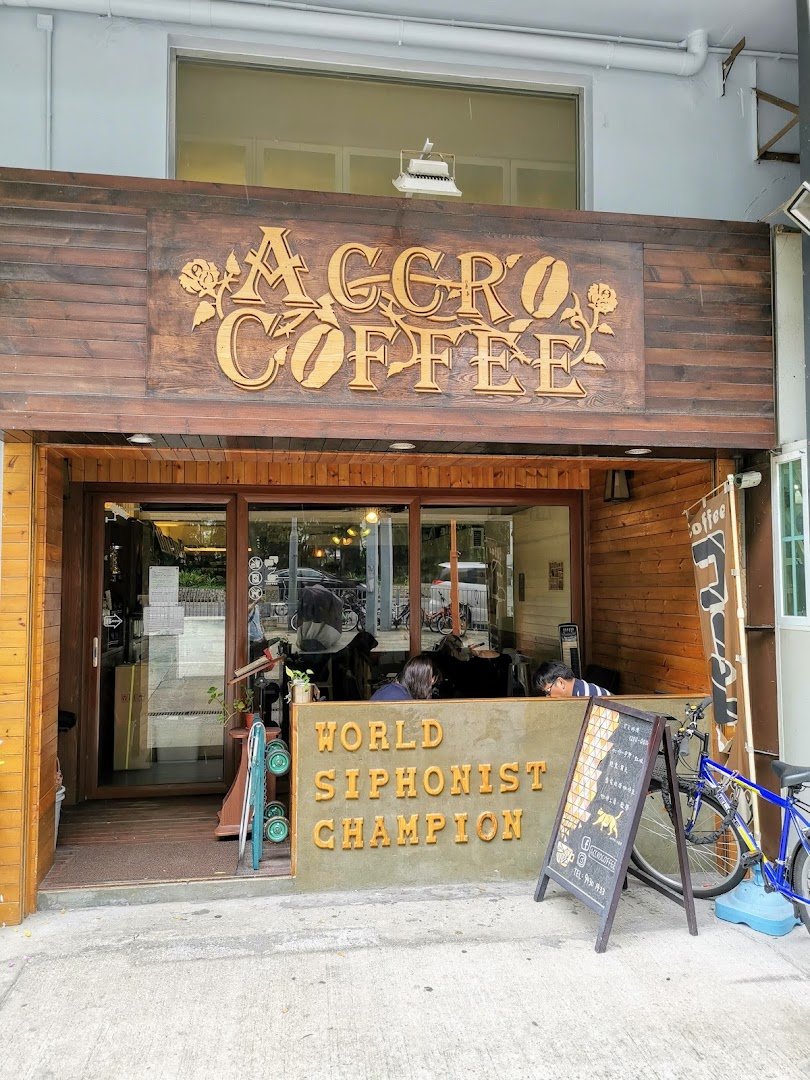 Storefront of Accro Coffee, specialty coffee shop in Hong Kong