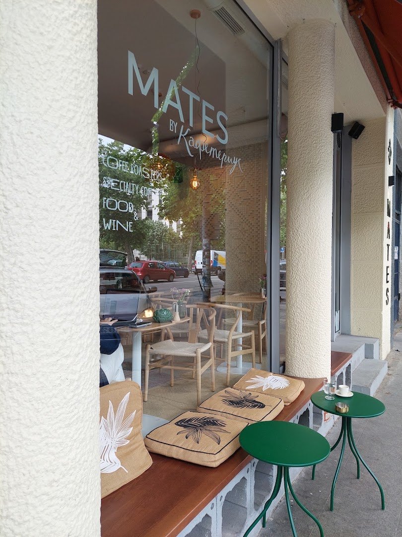 Storefront of MATES coffee roasters food & wine, specialty coffee shop in Belgrade