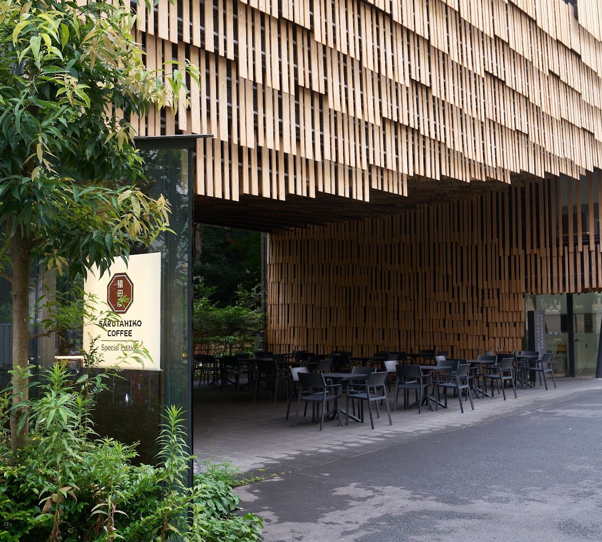 Storefront of Sarutahiko Coffee Special Edition - University of Tokyo, specialty coffee shop in Tokyo