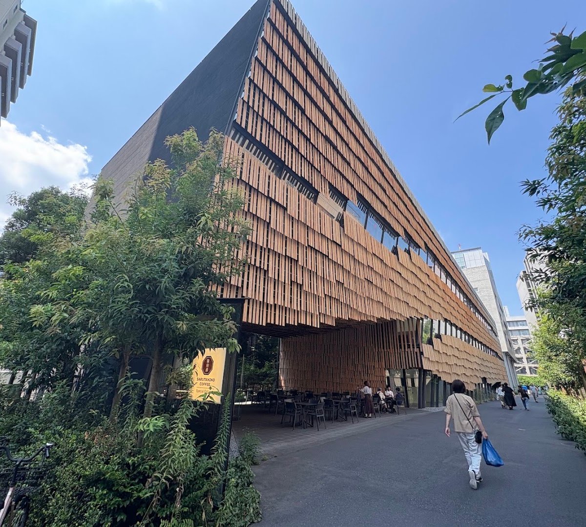 Storefront of Sarutahiko Coffee Special Edition - University of Tokyo, specialty coffee shop in Tokyo