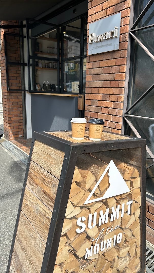 Storefront of COFFEE&ROASTER SUMMIT OF THE MOUN10, specialty coffee shop in Osaka