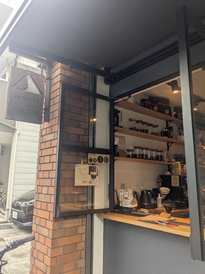 Storefront of COFFEE&ROASTER SUMMIT OF THE MOUN10, specialty coffee shop in Osaka