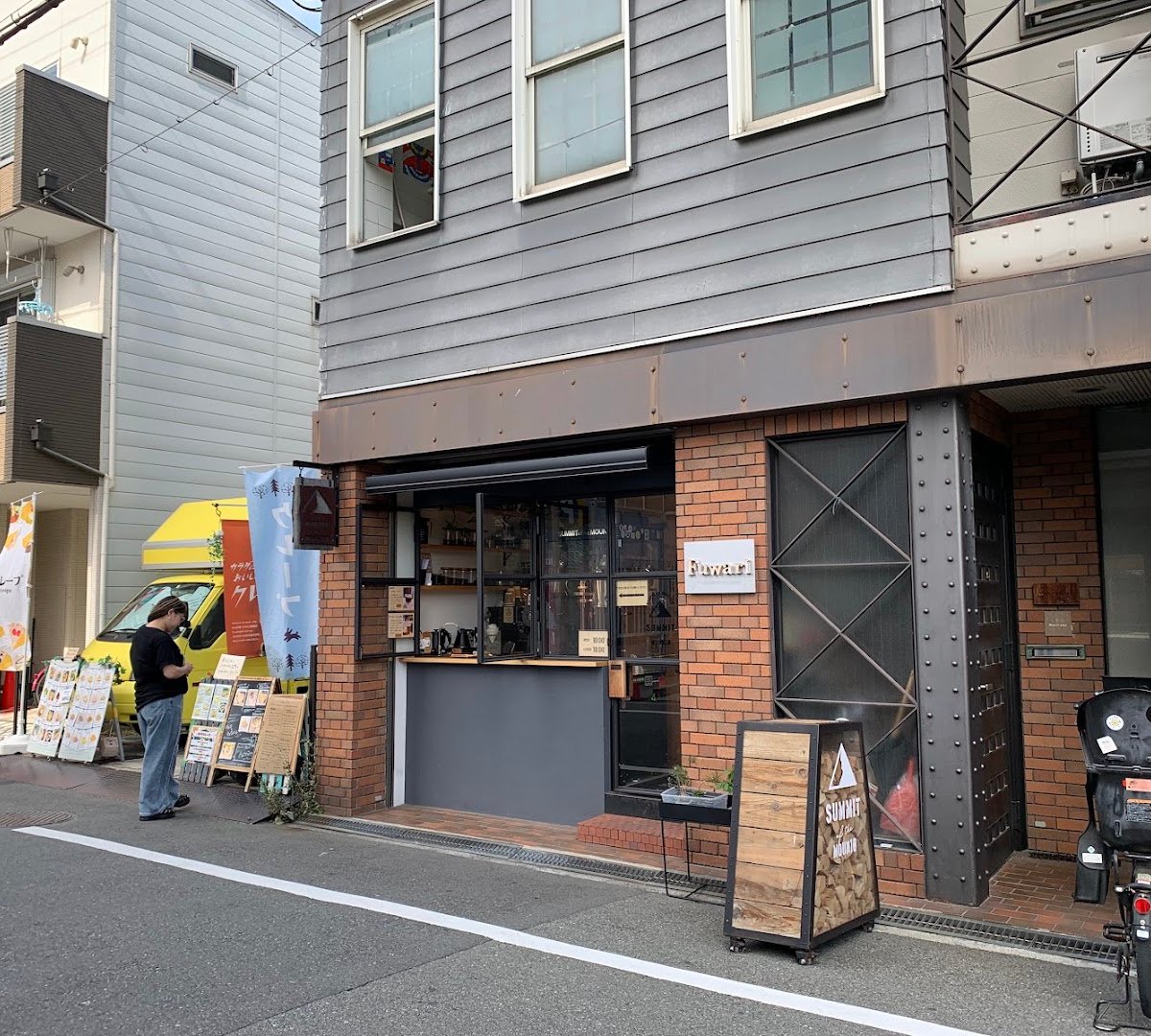 Storefront of COFFEE&ROASTER SUMMIT OF THE MOUN10, specialty coffee shop in Osaka