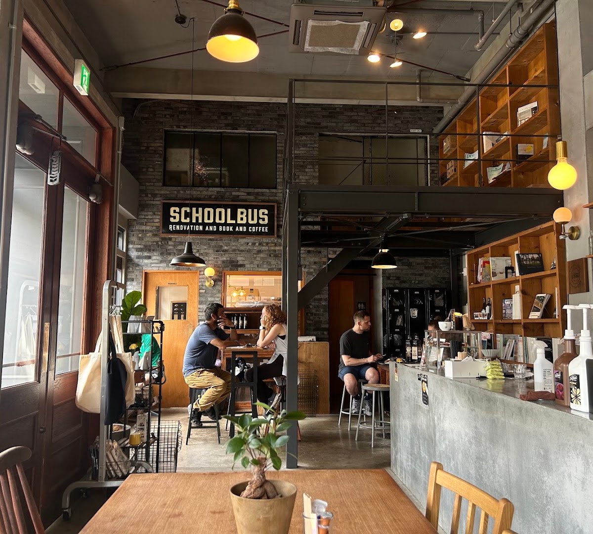 SCHOOL BUS COFFEE STOP KYOTO specialty coffee shop in Kyoto - photo 5
