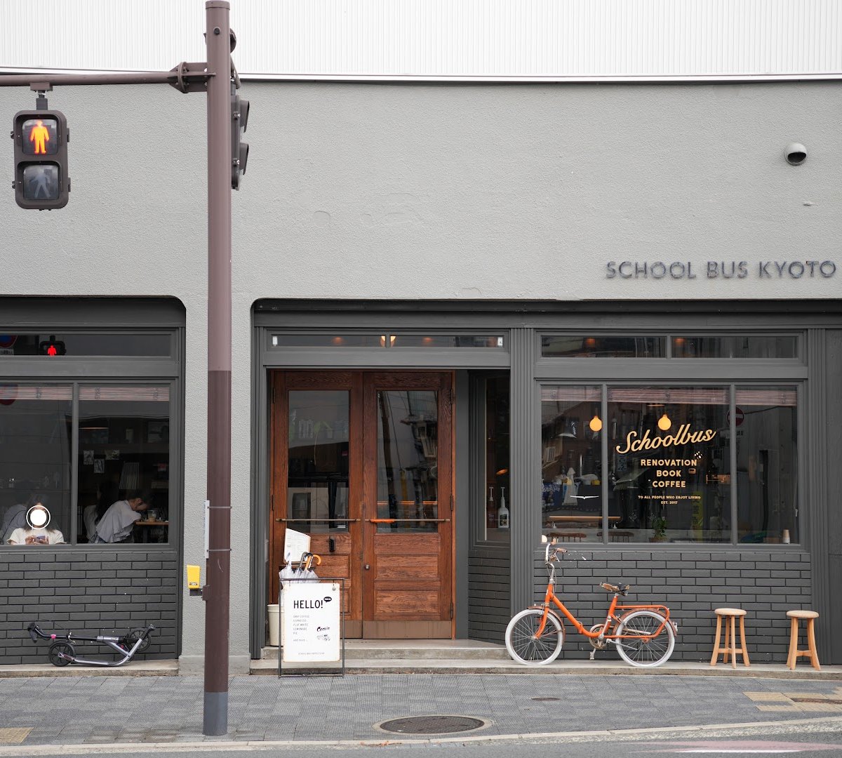 SCHOOL BUS COFFEE STOP KYOTO specialty coffee shop in Kyoto - photo 7
