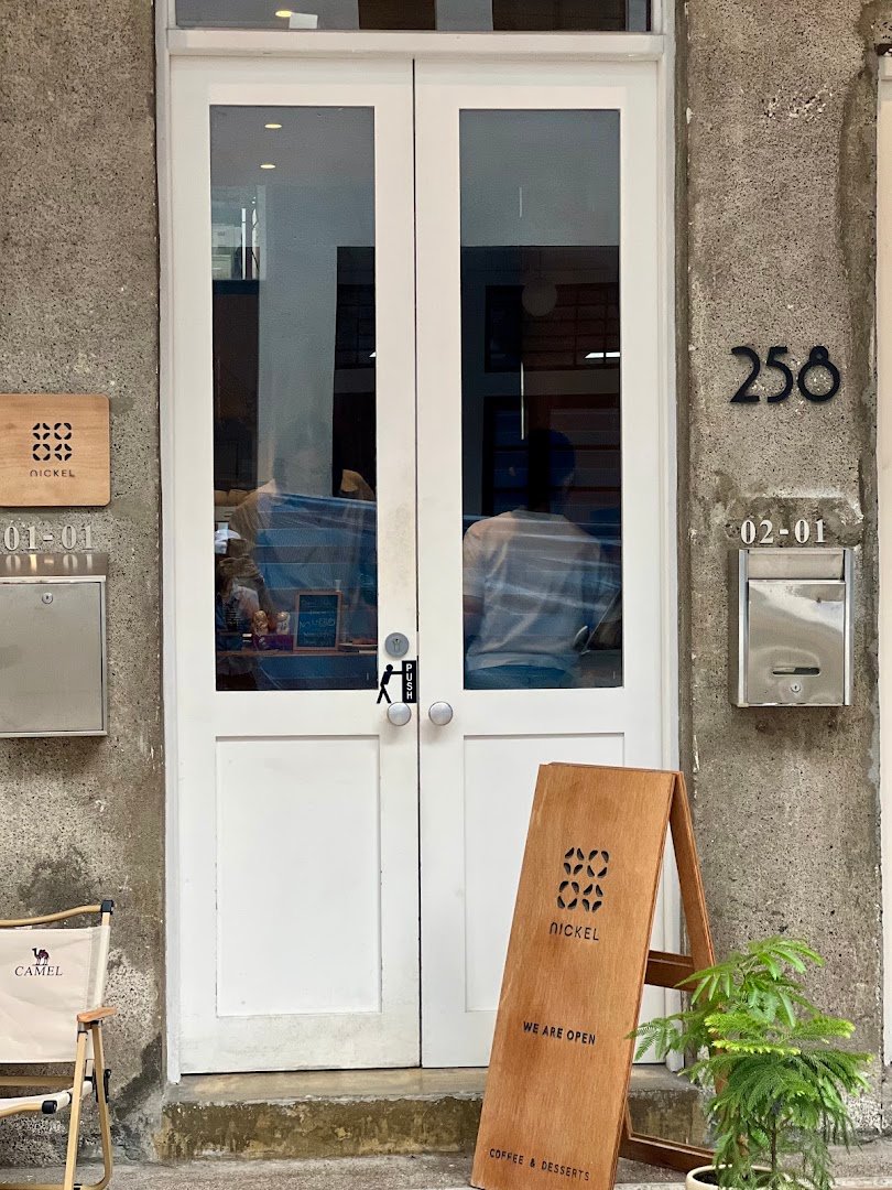 Storefront of Nickel, specialty coffee shop in Singapore