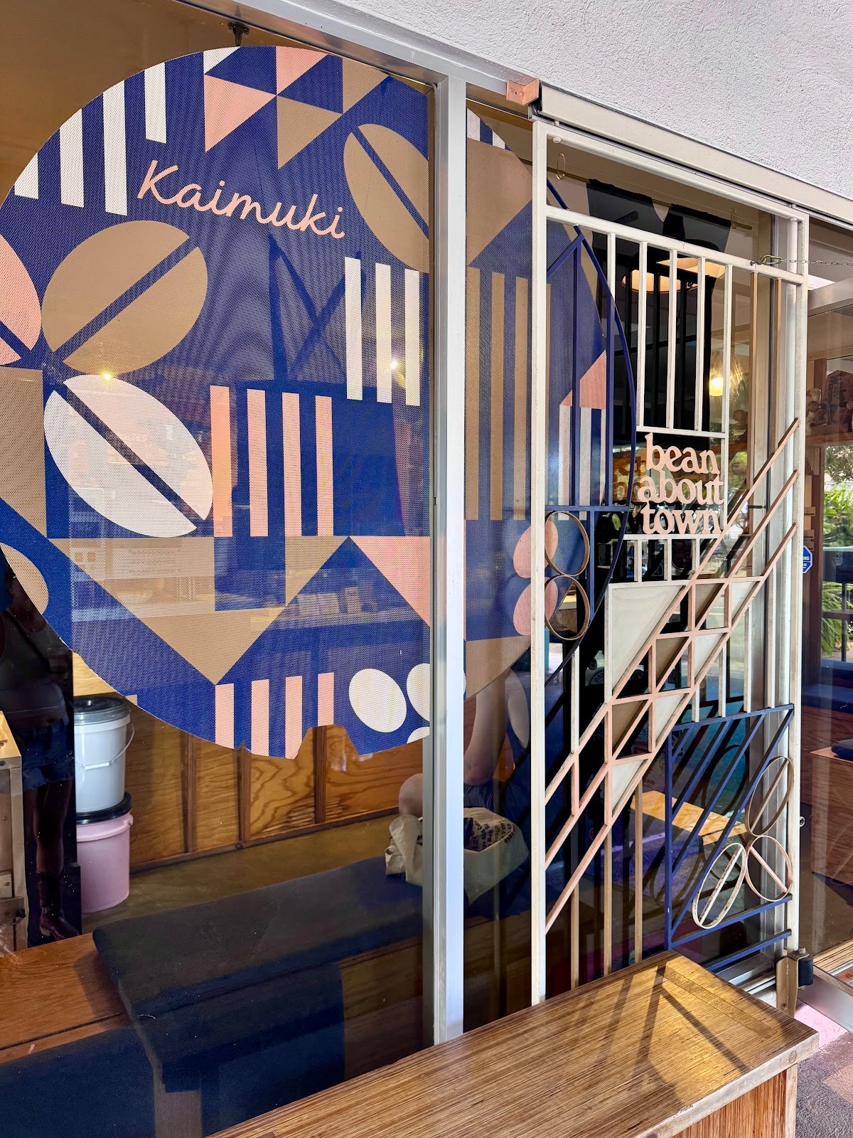 Bean About Town specialty coffee shop in Honolulu - photo 3