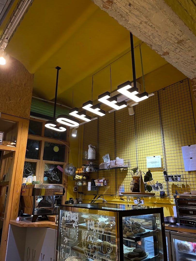 ONYVA COFFEE SANT GERVASI | Cafe de Especialidad | Coffee Roaster propio specialty coffee shop in Barcelona - photo 8
