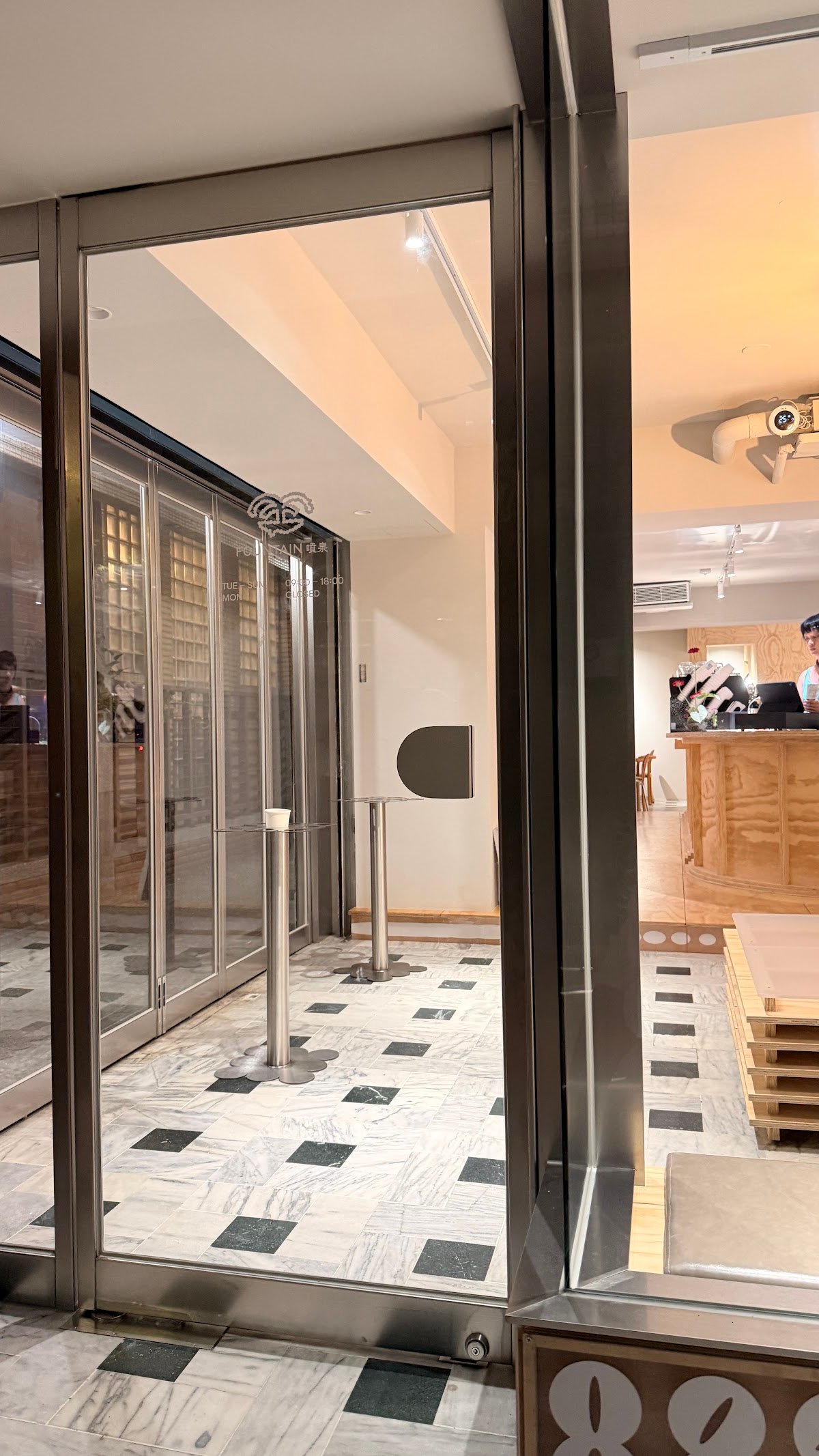 噴泉 Fountain specialty coffee shop in Taipei - photo 9